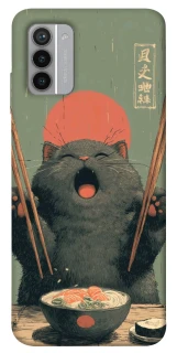 Чехол на Nokia G42 Hungry Cat фото 1 из 1