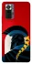 Чохол на Xiaomi Redmi Note 10 Pro Agamemnon фото 1 з 1