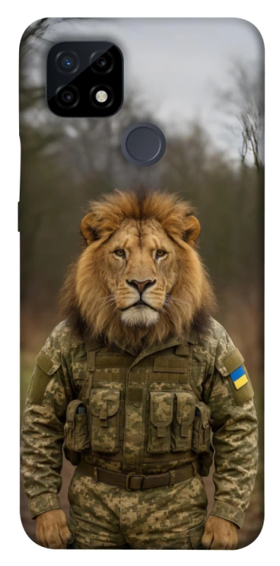 Чохол на Realme C21 Лев захисник фото 1 з 1