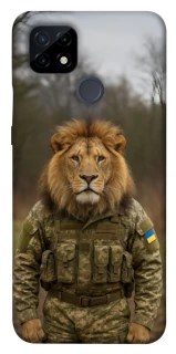 Чохол на Realme C21 Лев захисник фото 1 з 1