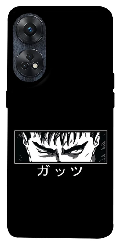 Чохол на Oppo Reno 8T 4G Berserk фото 1 з 1