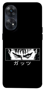 Чохол на Oppo Reno 8T 4G Berserk фото 1 з 1