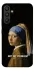 Чехол на Samsung Galaxy A34 5G Not My Problem фото 1 из 1