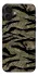Чехол на Apple iPhone 16 Plus Camouflage v23 фото 1 из 1