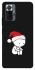 Чохол на Xiaomi Redmi Note 10 Pro Christmas mood ver.2 фото 1 з 1