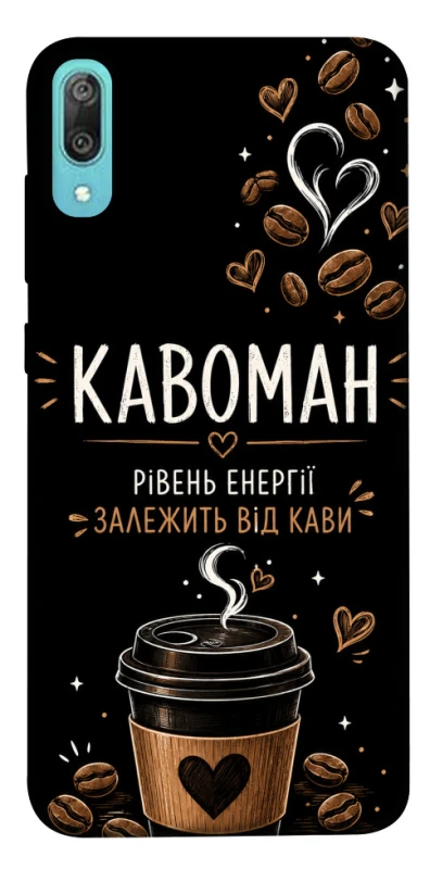 Чохол на Huawei Y6 Pro (2019) Кавоман фото 1 з 1