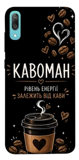 Чехол на Huawei Y6 Pro (2019) Кавоман фото 1 из 1