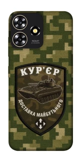 Чехол на ZTE Blade A73 4G Курьер фото 1 из 1