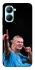Чохол на Realme C33 Erling Haaland фото 1 з 1