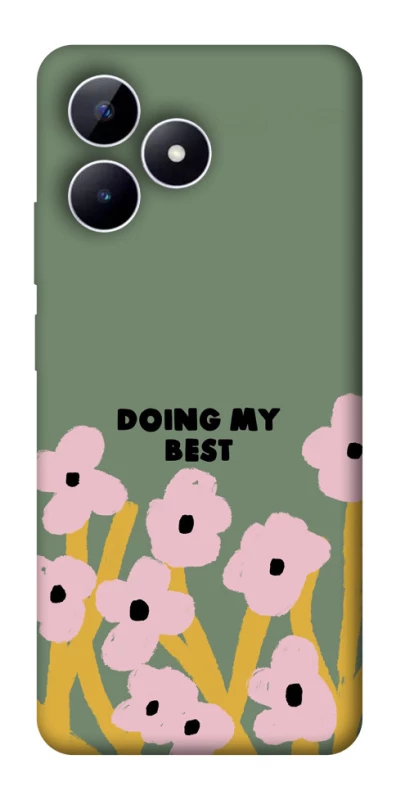 Чехол на Realme Note 50 5G Doing my best фото 1 из 1