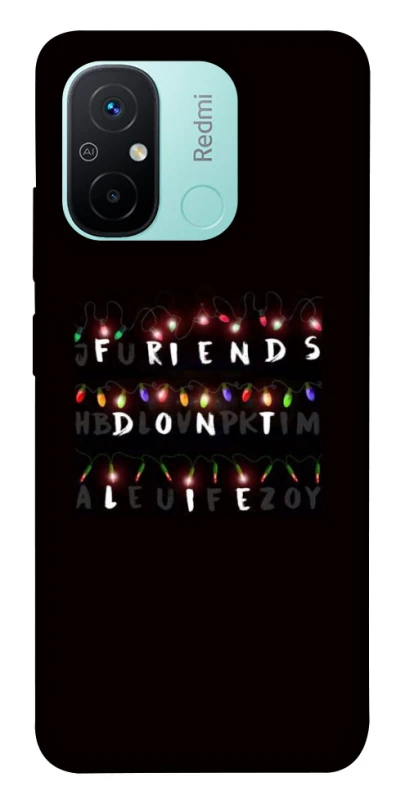 Чохол на Xiaomi Redmi 12C / Poco C55 Stranger Things ver.6 фото 1 з 1