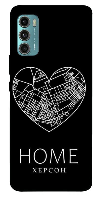 Чохол на Motorola Moto G60 Херсон Home фото 1 з 1