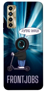 Чохол на TECNO Camon 17P Frontjobs фото 1 з 1