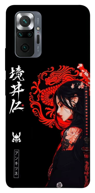 Чохол на Xiaomi Redmi Note 10 Pro Red Dragon фото 1 з 1