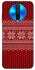 Чохол на Xiaomi Poco X2 Christmas jumper ver.3 фото 1 з 1
