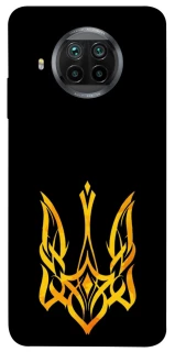 Чохол на Xiaomi Mi 10T Lite / Redmi Note 9 Pro 5G Герб України v3 фото 1 з 1