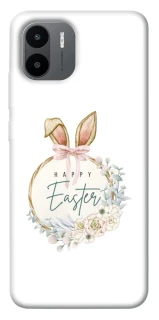 Чехол на Xiaomi Redmi A1 / A2 Easter ver.7 фото 1 из 1