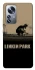 Чохол на Xiaomi 12 / 12X Linkin Park logo ver.3 фото 1 з 1