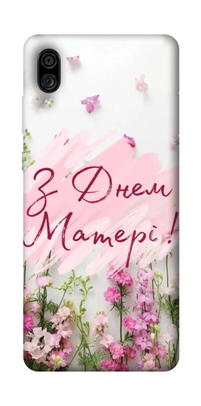 Чехол на ZTE Blade A5 (2020) Mother's Day ver.3 фото 1 из 1
