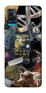 Чохол на ZTE Blade A71 Project Hail Mary ver.8 фото 1 з 1