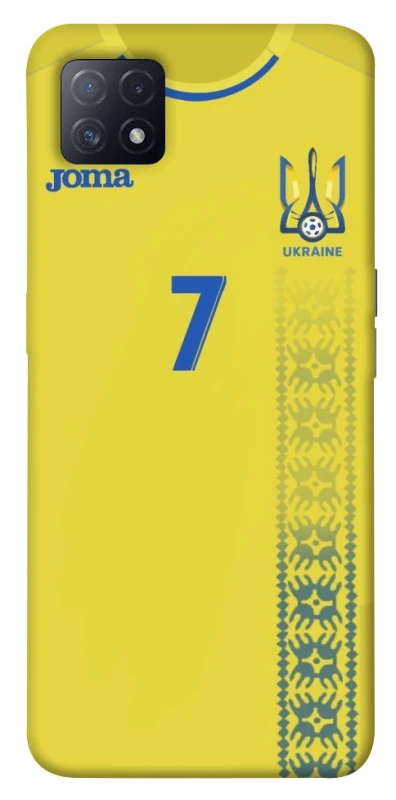 Чехол на Oppo A72 5G / A73 5G UA-Football ver.3 фото 1 из 1