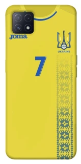 Чехол на Oppo A72 5G / A73 5G UA-Football ver.3 фото 1 из 1