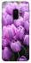 Чохол на Samsung Galaxy S9 Фіолетові тюльпани фото 1 з 1