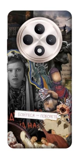 Чохол на Oppo Reno 12 F 4G/5G Ukraine style ver.6 фото 1 з 1