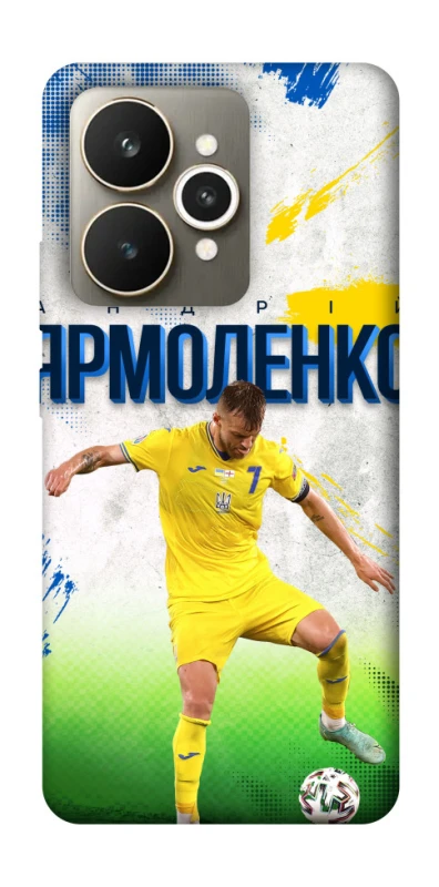 Чехол на Realme 15 Ярмоленко №7 фото 1 из 1