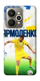 Чехол на Realme 15 Ярмоленко №7 фото 1 из 1