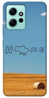 Чохол на Xiaomi Redmi Note 12 4G Home фото 1 з 1
