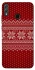 Чохол на Huawei Honor 8X Christmas jumper ver.3 фото 1 з 1