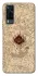 Чохол на Vivo Y31 Marauders map фото 1 з 1