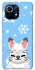 Чохол на Xiaomi Mi 11 Adopt Me Snow Kitty Smile фото 1 з 1