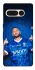 Чехол на Google Pixel 7 Pro Neymar Jr. фото 1 из 1
