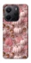 Чехол на Xiaomi Redmi Note 14 5G Autumn vibes ver.2 фото 1 Чехол на Xiaomi Redmi Note 14 5G Autumn vibes ver.2 фото 1 из 1
