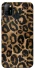Чохол на Infinix Hot 10 Lite Leopard Skin фото 1 з 1