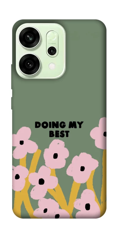 Чехол на Oppo Reno 14 Doing my best фото 1 из 1