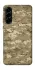 Чехол на Samsung Galaxy A56 5G camouflage v4 фото 1 из 1
