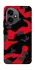 Чохол на Honor 400 Camouflage v15 фото 1 з 1