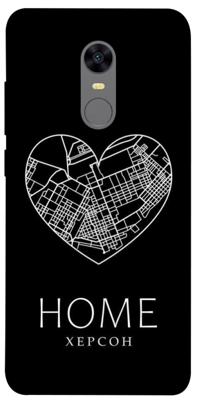 Чехол на Xiaomi Redmi 5 Plus / Redmi Note 5 (Single Camera) Херсон Home фото 1 из 1