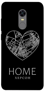 Чохол на Xiaomi Redmi 5 Plus / Redmi Note 5 (Single Camera) Херсон Home фото 1 з 1