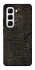 Чехол на Infinix Hot 50 Pro Hieroglyphs фото 1 из 1