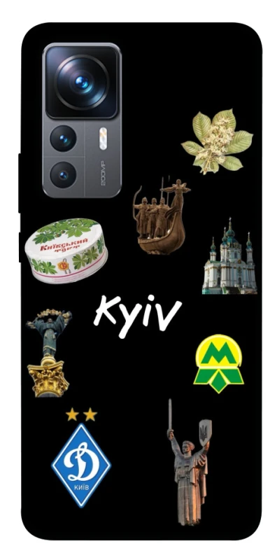 Чохол на Xiaomi 12T / 12T Pro Kyiv фото 1 з 1