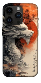 Чохол на Apple iPhone 14 Pro (6.1") white dragon фото 1 з 1