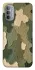 Чехол на Motorola Moto G31 Camouflage v26 фото 1 из 1