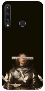 Чехол на Huawei Y6p Not afraid фото 1 из 1