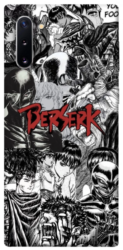 Чохол на Samsung Galaxy Note 10 Berserk Collage фото 1 з 1
