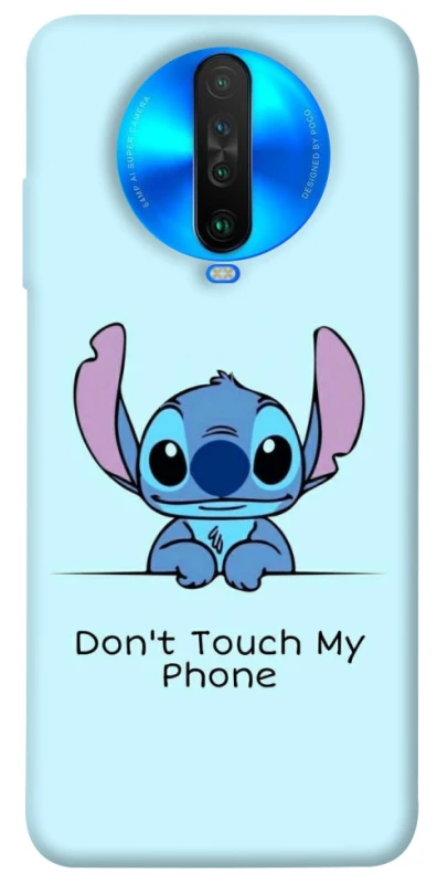 Чехол на Xiaomi Poco X2 Stitch ver.5 фото 1 из 1