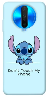 Чехол на Xiaomi Poco X2 Stitch ver.5 фото 1 из 1